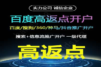 信息流营销案例分析：提升品牌知名度实战技巧