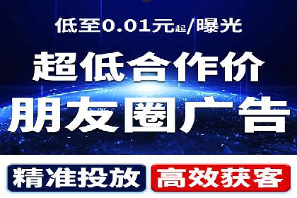 探索SEM竞价代运营公司的服务模式与市场趋势